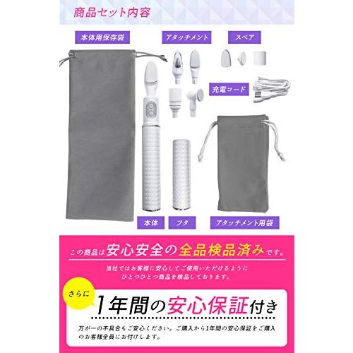 ＴＯ ＬＡＦＦ 電動ネイルケア 電動ネイルマシン 電動 ネイルマシン