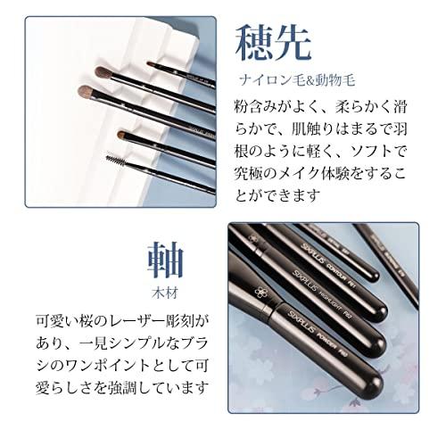 SIXPLUS シックスプラス 人気メイクブラシ 8本セット Dawnシリーズ