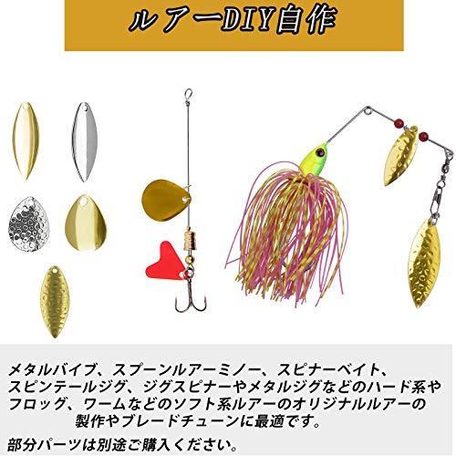 国内正規総代理店アイテム 釣りブレード ルアーブレード コロラドブレード ウィローリーフブレード スピナーブレード メタルジグブレー Www Tp Packaging Com