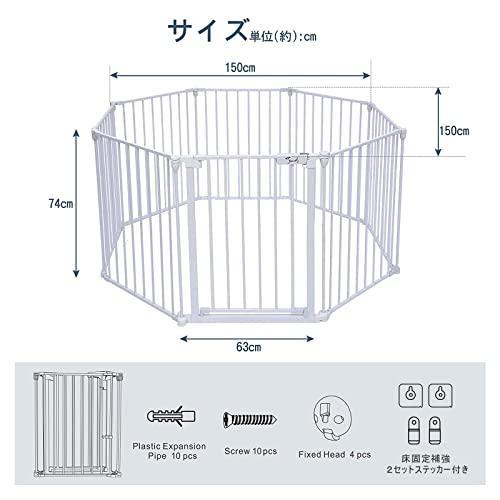 PETTOM 犬 サークル 室内 中大型犬 サークル 折りたたみ 壁付け装置 床固定補強ステッカー付き 小型犬 猫 うさぎ サークル 中大型犬
