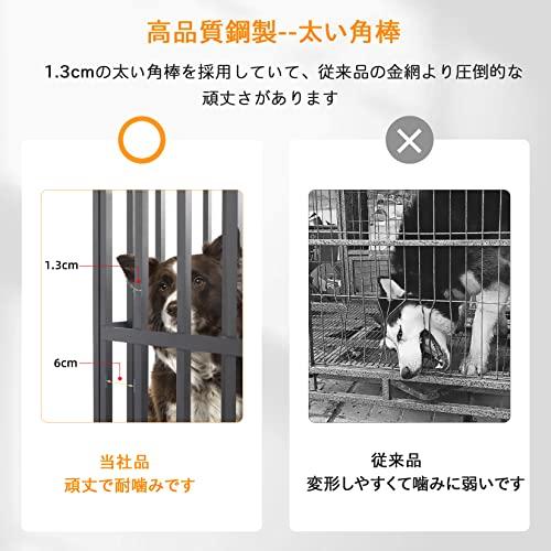 犬用ケージ スチール製 キャスター付き ペットサークル 大きめ 特大 長方形 犬小屋 室内/屋外 夏 おしゃれ アウ 犬小屋