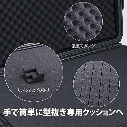 新入荷!!【日本未発売】 Lykus HC-5220 車輪付き防水ハードケース キャリーオンケース キャスター付き 格子状カットスポンジが内蔵 内寸:52 【2604624393】(13993円)