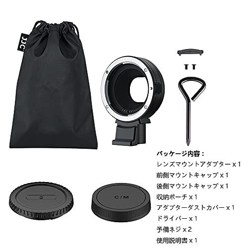 Canon EOS M6 ミラーレス一眼 レンズ マウントアダプター 付属品多数 Amazon | Canon ミラーレス一眼カメラ EOS M6 レンズキット