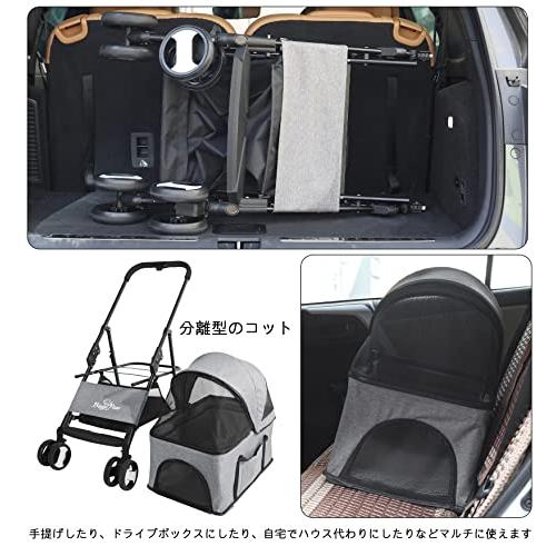ペットカート 4輪 犬用バギー 折りたたみ 分離型 雨用 2匹 小型犬/猫 15kg中型犬 取り外し可能 多頭飼い 柴犬ベビーカー 乳母車 