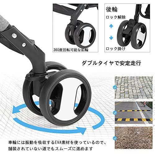 ペットカート 4輪 犬用バギー 折りたたみ 分離型 雨用 2匹 小型犬/猫 15kg中型犬 取り外し可能 多頭飼い 柴犬ベビーカー 乳母車 