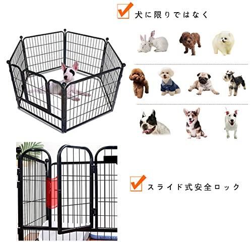 Hlanesav 大型犬 サークル 犬 室内 ペットフェンス ペット用フェンス 中大型犬用 ペットケージ 犬 パーテション ? 犬