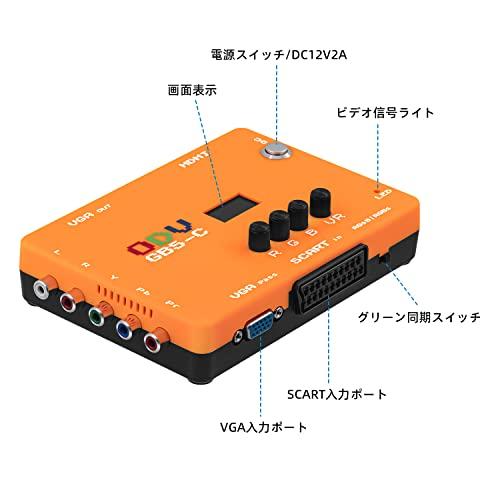 ADgear CB-82 コントロール部のみ 変圧器型コントロールユニット ｜ ジール・アベッグ｜制御技術