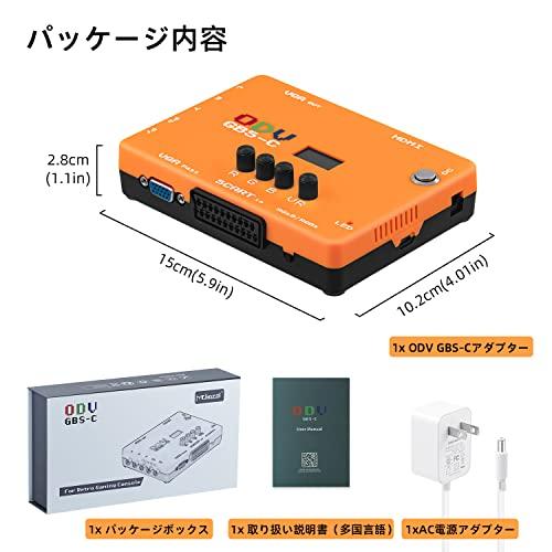 Mcbazel ODV-GBS-C オリジナル ドローイング ビデオー GBS-C