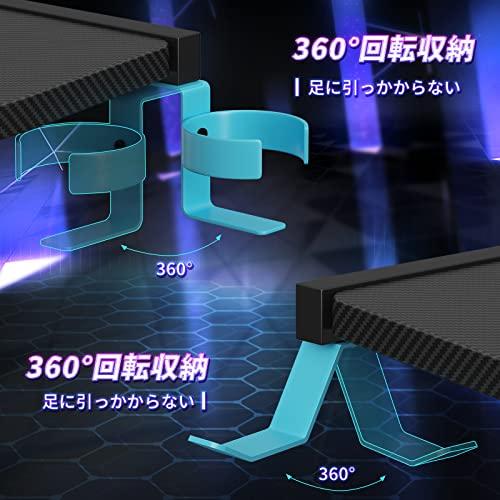 MOTPK ゲーミングデスク パソコンデスク 幅100cm 安定丈夫 カップ