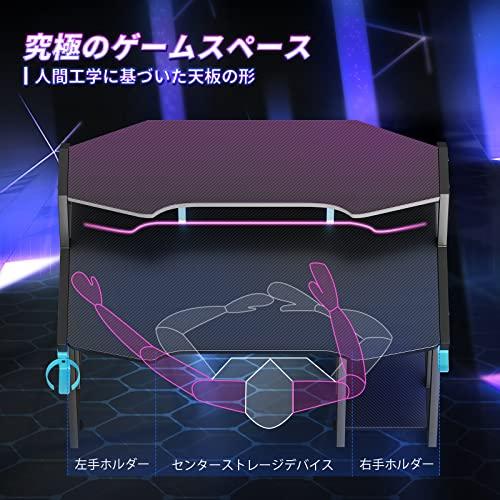 【在庫セール】MOTPK ゲーミングデスク 幅110㎝ 安定丈夫 カップホルダー MOTPK ゲーミングデスク パソコンデスク 幅100cm 安定丈夫 カップ