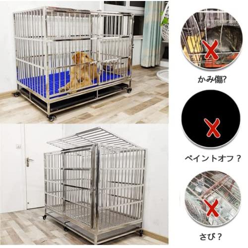 OLMMT ペット かご キャリーバック 厚 大型 小型 中型犬 クレート おしゃれ 鉄製 ステンレス鋼? 隔絶式設計 (B-110) （まとめ）おくだけ吸着ペット用撥水タイルマット 同色20枚入 アイボリー（ペット用品）〔×12セット〕
