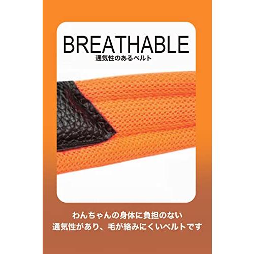 fun pet 犬 ハーネス 犬用ハーネス 簡単装着 胴輪 反射 通気性 調節