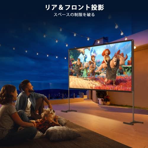 プロジェクタースクリーン 100インチ 16:7 自立式スタンド YOWHICK 2023新登場＆屋内屋外兼用】YOWHICK プロジェクタースクリーン 100