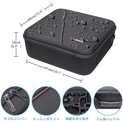 DJI FPV/Avata Pro収納ケース RLSOCO 保護ケース FPV/Avataドローン 