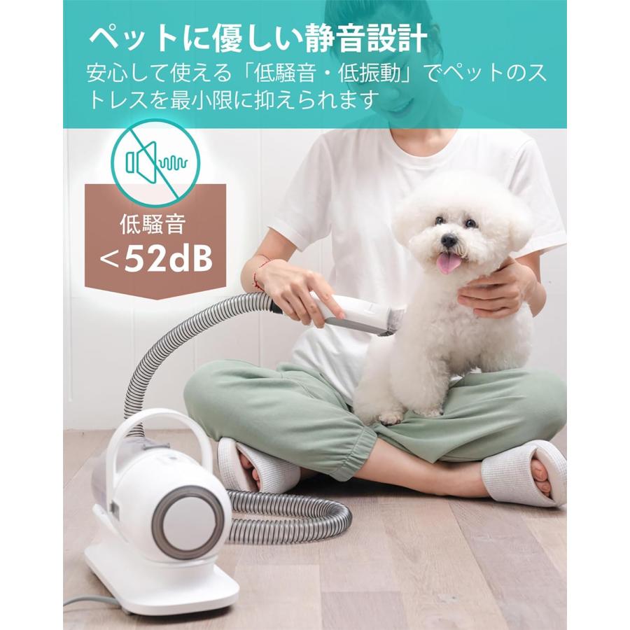 ✩.*˚専用品✩.*˚neabot ペット掃除機 ブラシと掃除機一体型】Neabot ペット用バリカン 犬 猫美容器 5 in 1