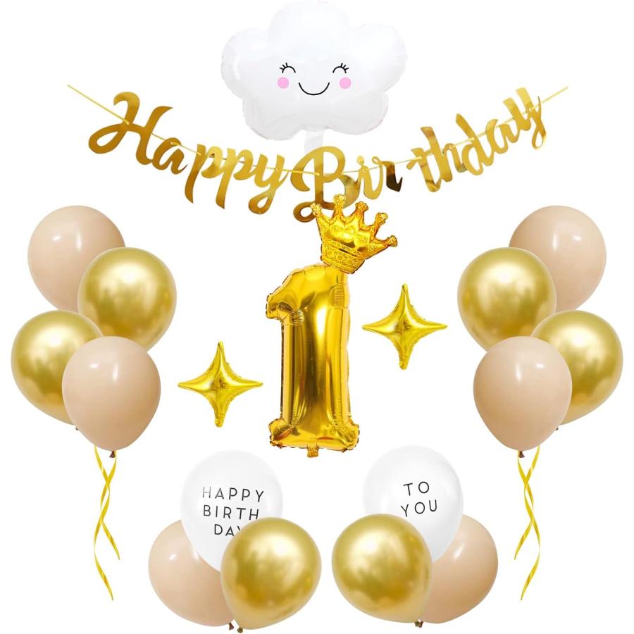 Iysoll 1歳 誕生日 飾り付け 1才 バースデー バルーン happy birthday ガーランド 飾り 風船 数字 バルーン 1歳誕生日お祝い おしゃれ 男の子 女の子 ゴールド（Yahoo!・lightdeヤフー店）
