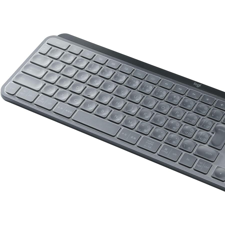 ロジクール MX Keys/MX Keys S/Craft 用 キーボードカバー 対応 日本語