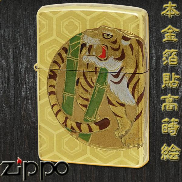 ZIPPO ジッポー 本金箔張り 高蒔絵 寅（とら）ジッポーオイル大缶 