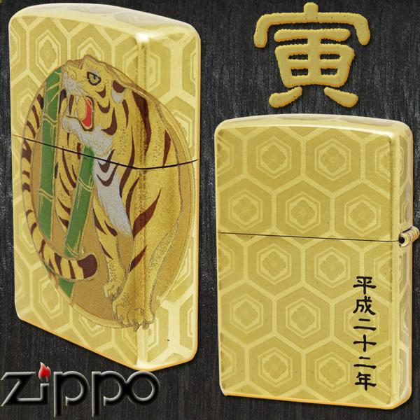 ZIPPO ジッポー 本金箔張り 高蒔絵 寅（とら）ジッポーオイル大缶 
