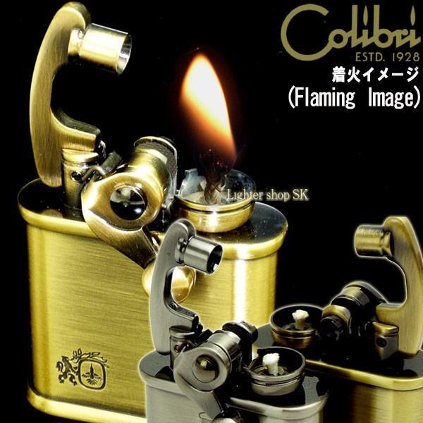 Windmill Colibri コリブリ オイルライター ブラスバレル 308-1031 