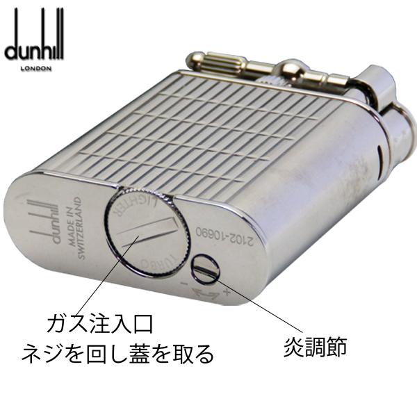dunhill（ダンヒル） ユニーク ターボガスライターパラジウム鍍金