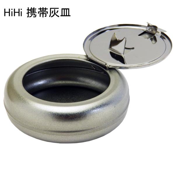 【HIR】iQOS 吸殻入れ 灰皿 5個 非売品セット 2025年最新】iqos 非売品 灰皿の人気アイテム - メルカリ