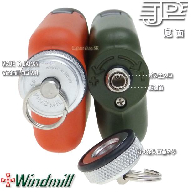 Windmill ウインドミル JP ターボライターカッパークリア【日本製