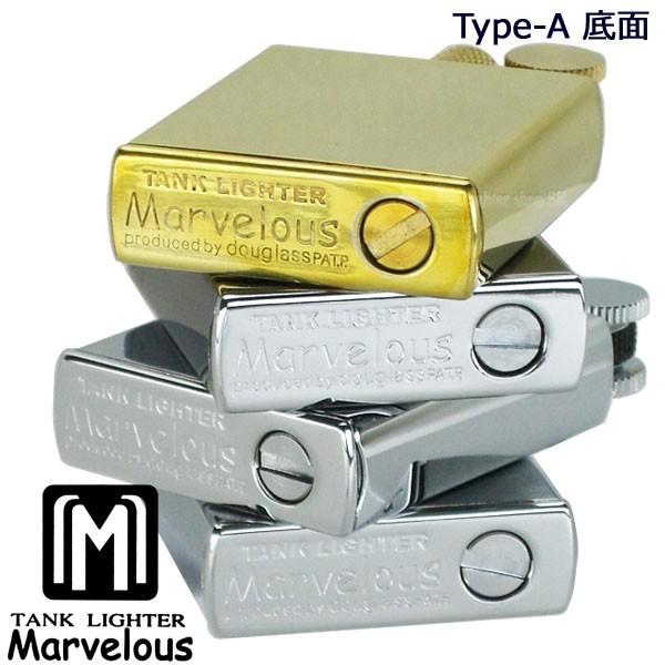 マーベラス Type-A2 オイルライター ブラックアイス【日本製