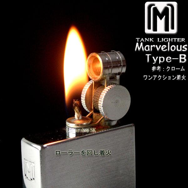 マーベラス Type-B オイルライターアラベスク M3-101（唐草模様