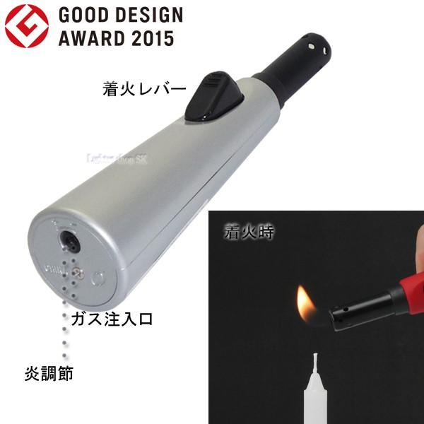 優火 ゆうか スリム ガス注入式 電子ライター【軽い着火】【柔らかい