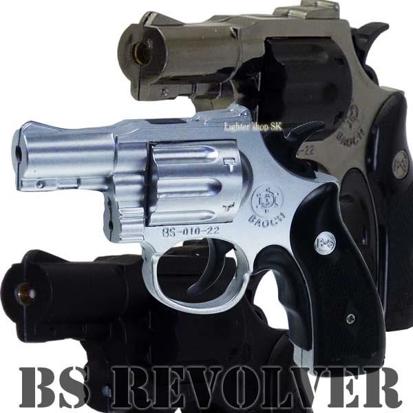 BS リボルバー ガス注入式 ターボライター【軽い着火】【柔らかい着火