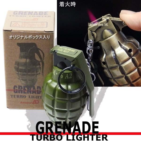 ❤手榴弾❤ガスライター グレネード 手榴弾 ガス注入式 ターボライター【軽い着火