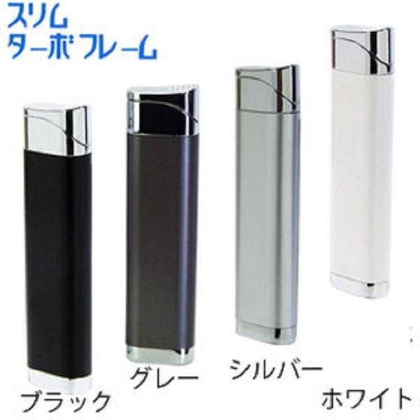 公式ショップ スリム ターボライター ガス注入式 thebabysense.ca