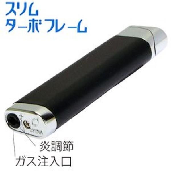 スリム ターボライター ガス注入式 軽い着火 柔らか着火 多少キズあり Cr規制対象外商品 ネコポス対応商品 日時指定不可 Om Mw La T16 ライターショップエスケイ 通販 Yahoo ショッピング