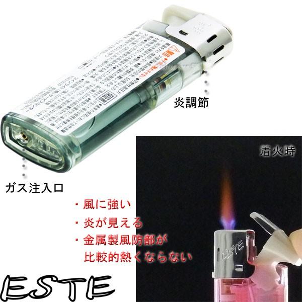 ESTE ウインディ ガス注入式 ターボジェットライター 25個セット【軽い