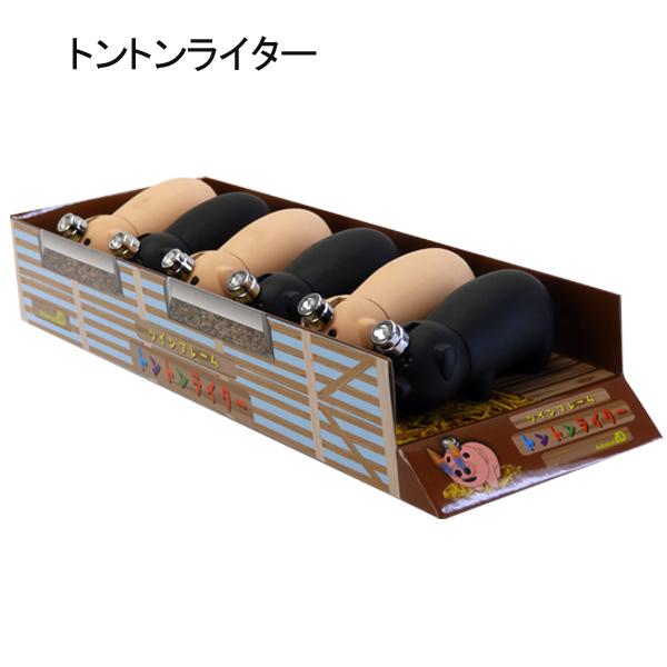 トントンライター 6個セット【CR対象外商品】【送料無料】