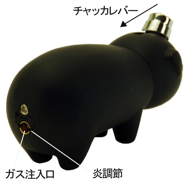 トントンライター 6個セット【CR対象外商品】【送料無料】