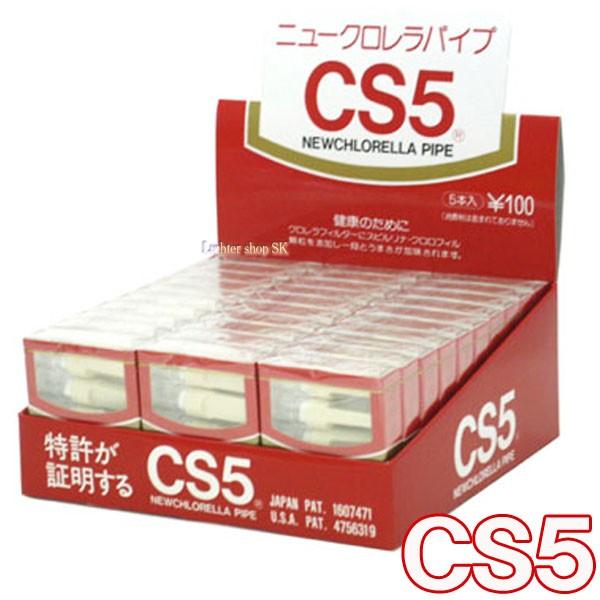 ニュークロレラパイプ CS5 30箱入【使い切り パイプ】｜lightersk
