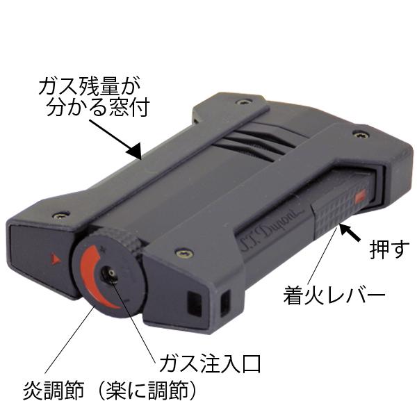 S.T.DUPONT（エス・テー・デュポン） DEFI EXTREME デフィ 