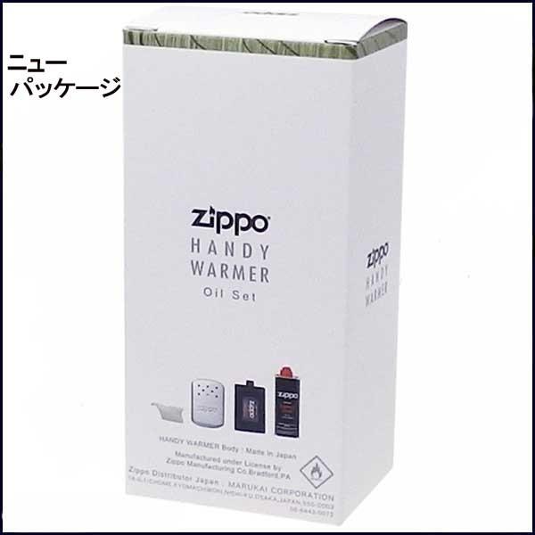 ZIPPO ジッポー ハンディーウォーマー【ポケットウォーマー】｜lightersk｜02