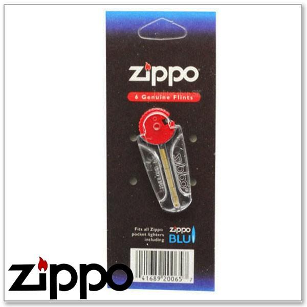 ZIPPO ジッポー 発火石(フリント) 24個セット : zi-frint-set24 