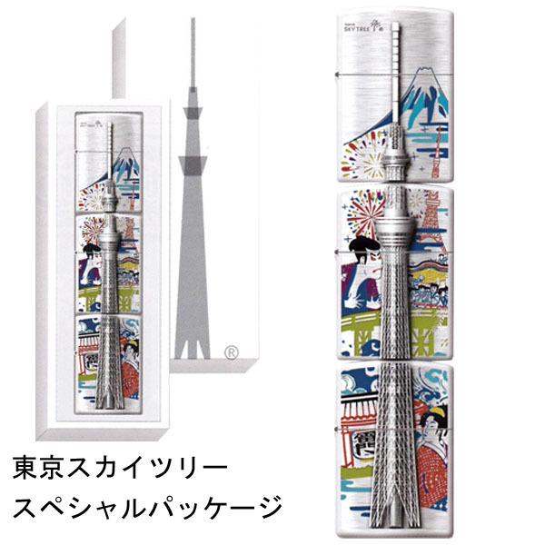 ZIPPO（ジッポー） 東京スカイツリー 3個セット【東京スカイツリー公認 