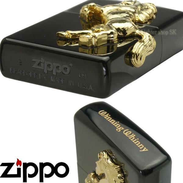 ZIPPO ジッポー ウイニング ウイニー ホースメタル チタニウム ブラック【送料無料】｜lightersk｜03