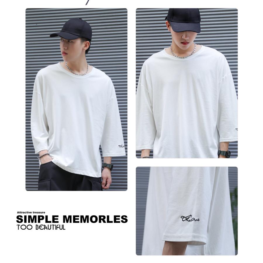 tシャツ 綿100％ メンズ 春夏秋 ビッグシルエット 半袖 無地 七分袖