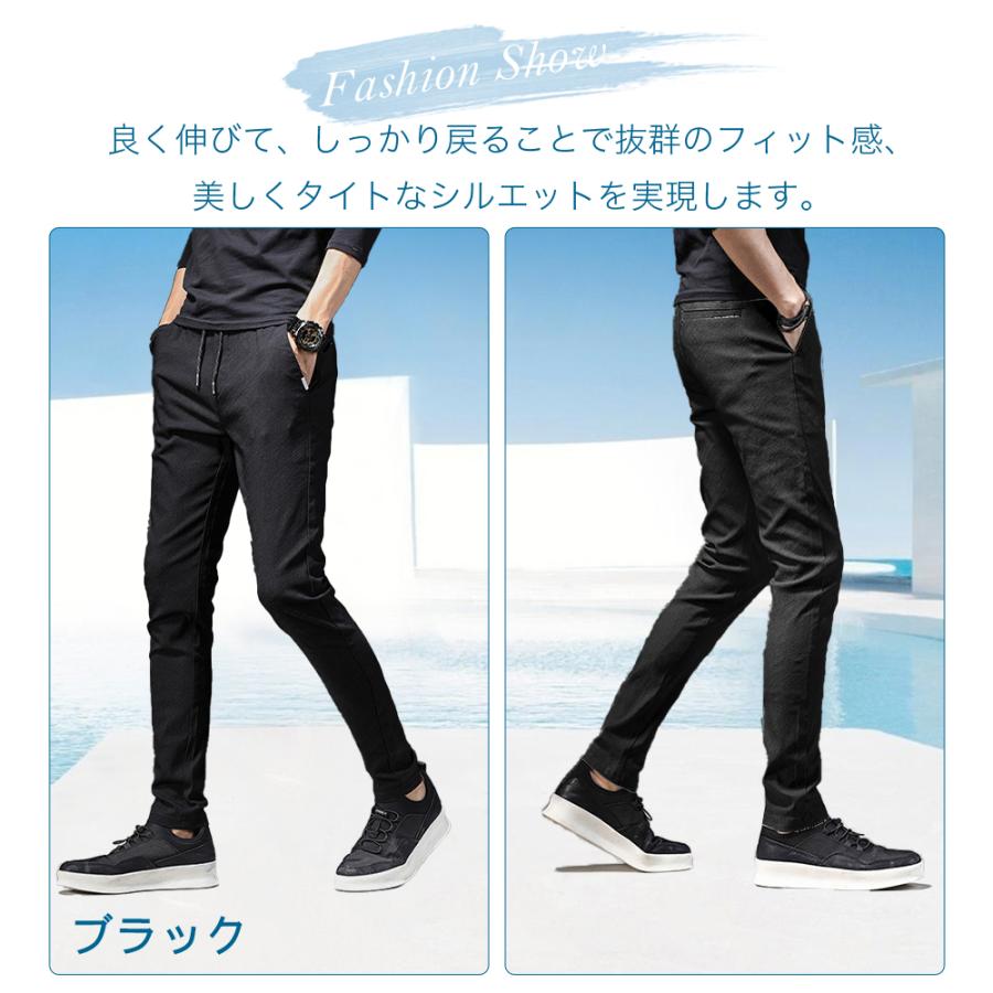 超伸縮 チノパン 超ストレッチ パンツ ゴルフ メンズ スキニーパンツ イージーパンツ 細身デザイン 美脚 ストレスフリー 履き心地良い 快適 26 アドバンスライフ 通販 Yahoo ショッピング
