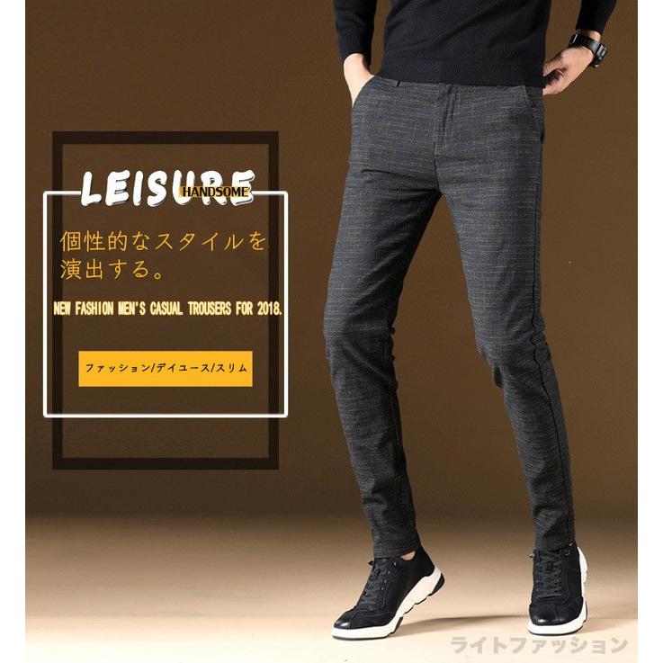 メンズ 3色 ゴルフパンツ チノパン ノータック スリムフィット フルレングス ストライプ柄 見た目スッキリ 美脚効果 スマートシルエット 通勤 カジュアル デイリ 6 アドバンスライフ 通販 Yahoo ショッピング