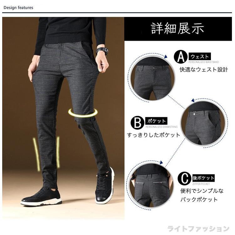 メンズ 3色 ゴルフパンツ チノパン ノータック スリムフィット フルレングス ストライプ柄 見た目スッキリ 美脚効果 スマートシルエット 通勤 カジュアル デイリ 6 アドバンスライフ 通販 Yahoo ショッピング
