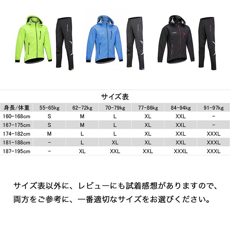 【年中無休】秋冬用 防寒 四面防風 自転車ウェア 着脱式フード付き  防風立ち襟 長袖 アウトドア スポーツ ウェア サイクルジャージ サイクルウェア｜lightfashion｜05