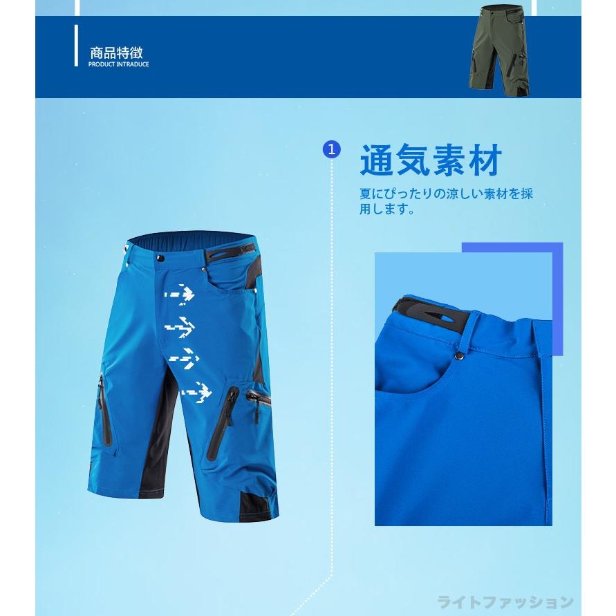 カーゴパンツ ショートパンツ ストレッチ メンズ 薄涼 登山 サイクルパンツ ゴルフ テニス ジョギング 散歩 釣りパンツ ルーズフィット バギーショーツ 通気 Ao12 アドバンスライフ 通販 Yahoo ショッピング
