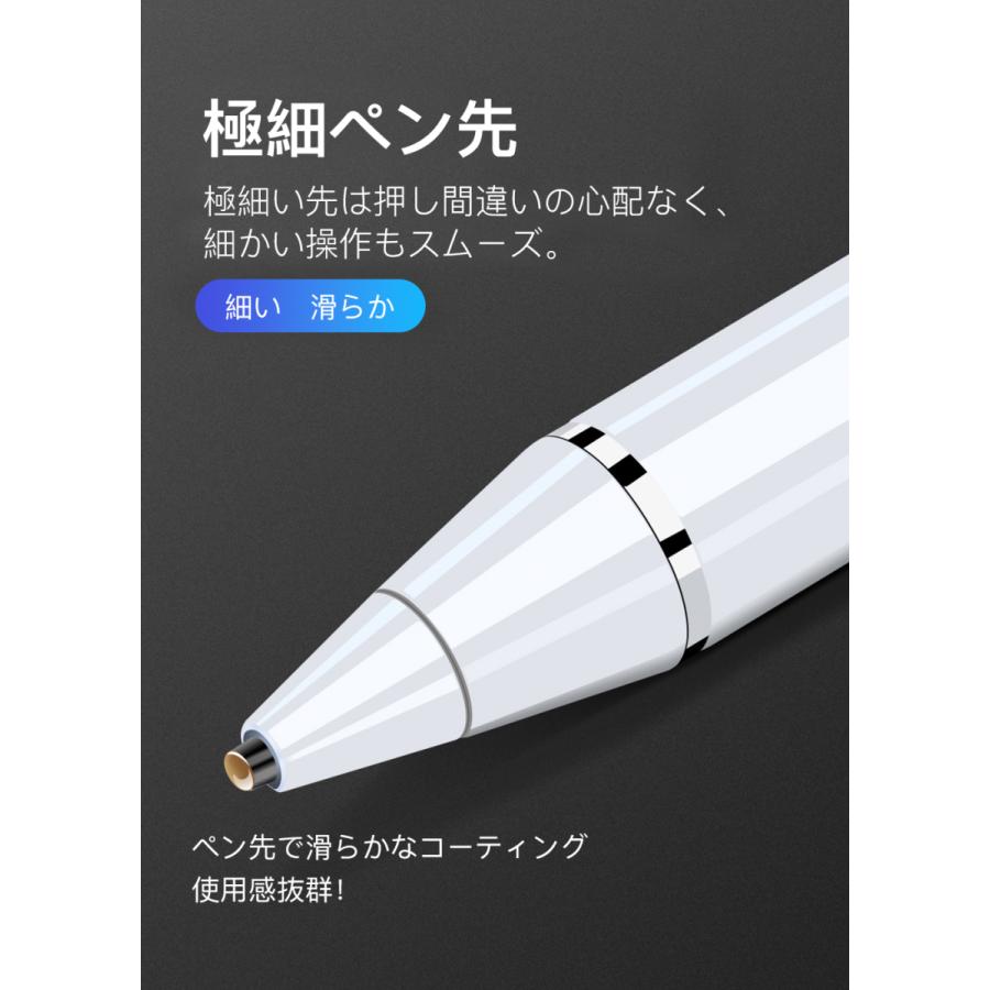 ラス1！超特価設定済すぐ使える富士通タブレットタッチペン付きバッテリー良好美品 ラス1！超特価設定済すぐ使える富士通タブレットタッチペン付き